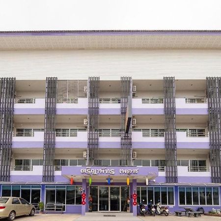 Hotel Treeyapat Place Kanchanaburi Zewnętrze zdjęcie