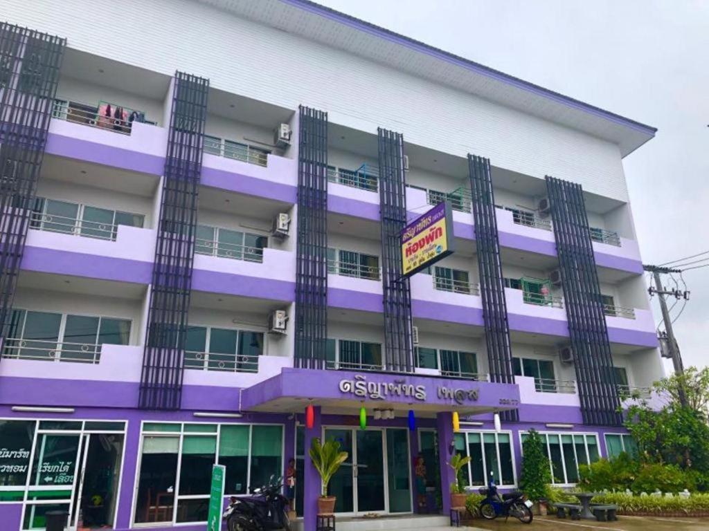 Hotel Treeyapat Place Kanchanaburi Zewnętrze zdjęcie